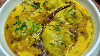 kadhi pakoda recipe/Easiest way to cook kadhi pakoda