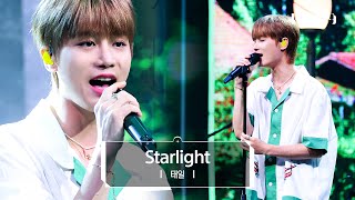 [최초공개] 태일 (NCT) - Starlight (스물다섯 스물하나 OST) l @JTBC K-909 230715 방송