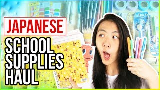 😍Back to School Shopping Vlog in JAPAN + School Supplies GIVEAWAY