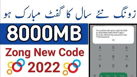 Zong Free 8GB Internet New Code 2022|Zong New Free Internet Code 2022|Zong Free Internet 2022