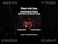 MKP vs Ranjeet tiger 🔊🔊 8Bass vs12Bass🔈🔊📢 #dj #viral