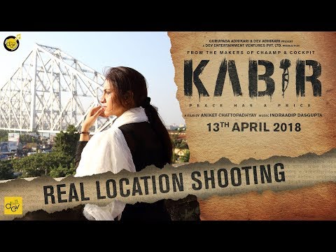 KABIR Files | Case No. 07 | Real Location Shooting | Dev | Rukmini Maitra | 13th April 2018