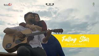 Video thumbnail of "Alvin Presley - Falling Star ( Pogathey ) Official Music Video | Soundariya Nanjundan"