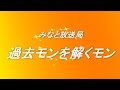 建築物環境衛生管理技術者試験　平成27年度　問題７５、７６