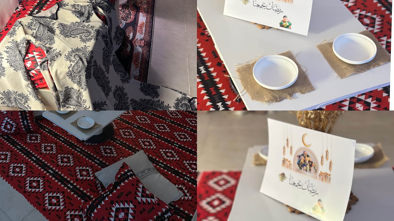 من صالة فارغة •إلى ركن رمضاني🕌🌙