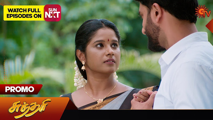 Sundari - Promo | 31 Aug 2024  | Tamil Serial | Sun TV