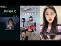 揉碎夜的光 抖音翻唱 抖音合集 揉碎夜的光 抖音翻唱 抖音合集