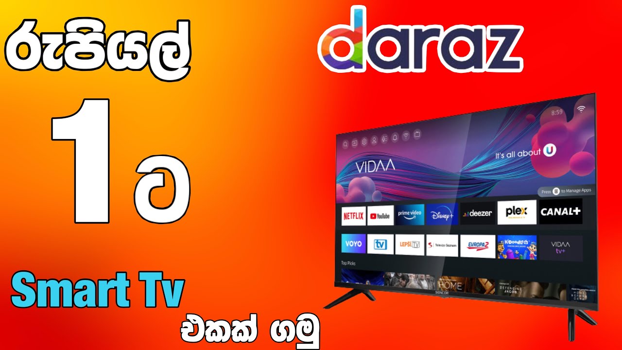 Daraz එකෙන් Rs 1 ට Tv එකක් ගන්න පුලුවන් daraz nikai smarttv YouTube