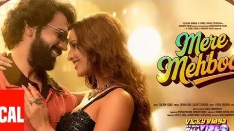 Mere Mehboob |मेरे मेहबूब हिंदी|Vicky Vidya Ka Woh Wala Video|Rajkummar|Triptii Dimri |Sachin-Jigar,