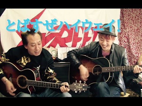 Wn サブウェイ特急 Mi Ke