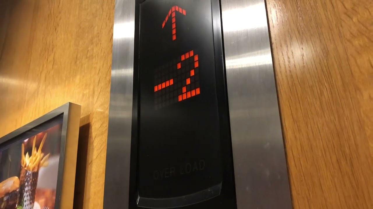 Mitsubishi Lift, Clayton Hotel, Cork City