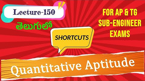 SERT 150 Quantitative Aptitude Revision tips tricks and shortcuts #subengineer#tgspdcl#tgnpdcl#tgtra