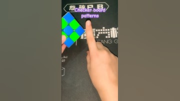 Wait for checker board pattern on two by two # SummerOnShorts #sidcuber #cubing #rubikscube