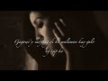 Kung Paano by Jasmine Trias (with lyrics)