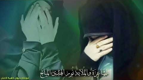 الليله جمعه رحم الله من قرء سوره الفاتحه الجميع الاموت 💔😭