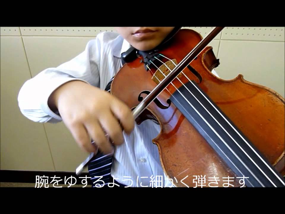 元弓トレモロ frog tremolo - YouTube