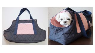 3단계 은손 - 강아지 이동 가방 pet bag