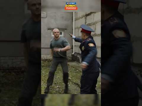 Полиция увидела преступника #shorts #serial #film