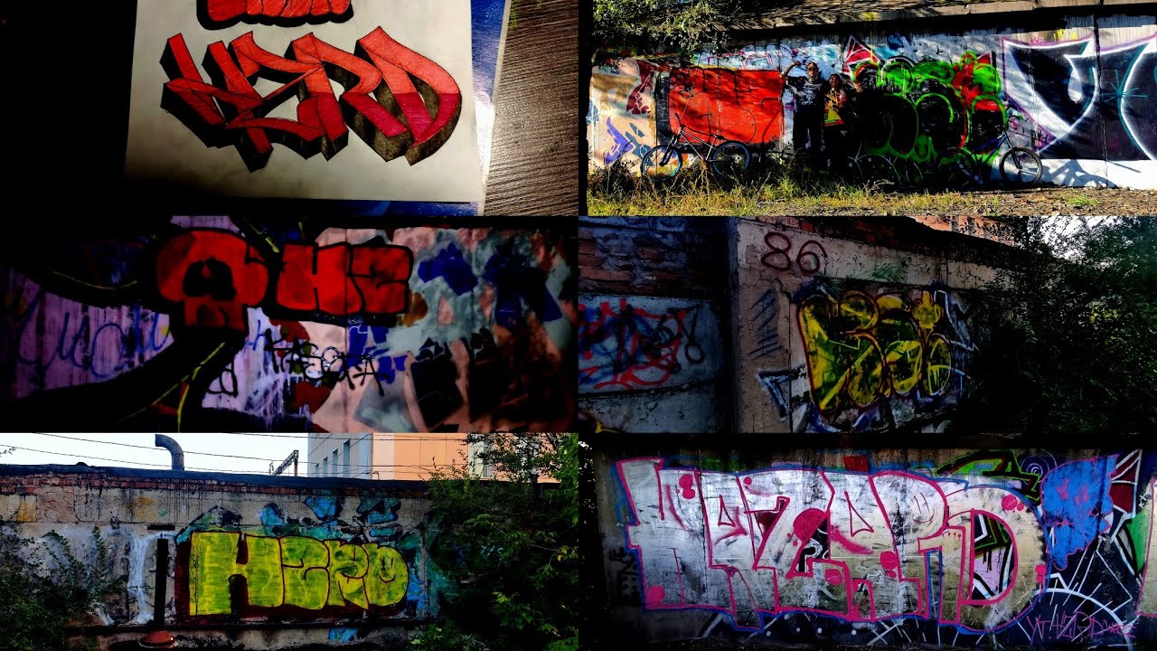 Маленький кусочек лета 2023.Покрас, теггинг.KASETA, HAZARD, FREDER