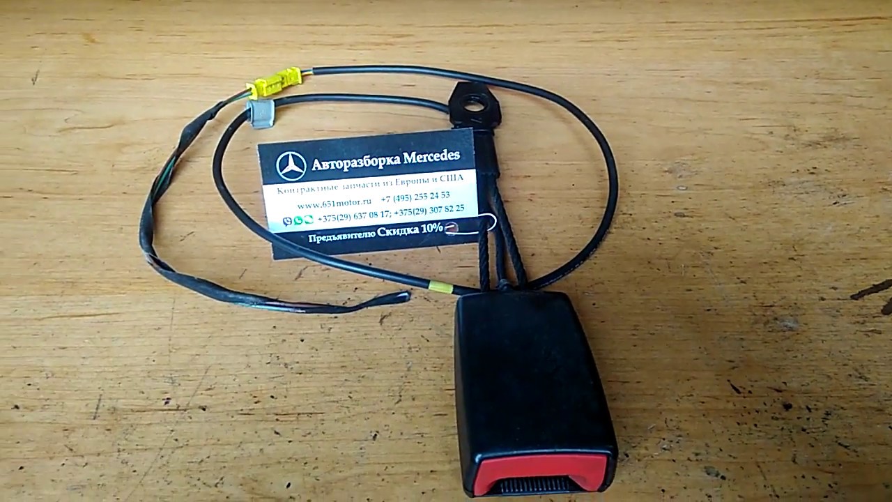 ✅ РЕМОНТ ЗАЩЕЛКИ РЕМНЯ БЕЗОПАСНОСТИ - Toyota Camry (XV30), 2 л, 2002 года своими