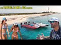 Speeding To America&#39;s Only Tropical Island: Dry Tortugas Boating Adventure #insta360awards