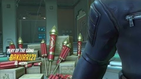 McCree Sextuple Team Kill