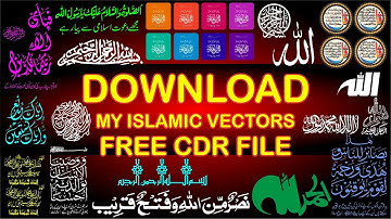 CorelDraw Tutorials | Islamic vector design Download free CDR File