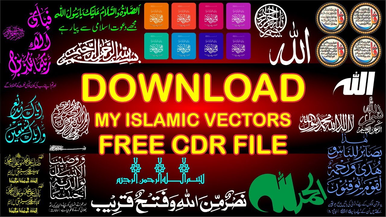 Download 8500 Background Islamic Vector Cdr Gratis