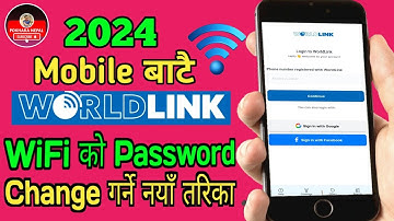 How to Change Wifi Password | Wifi को Password कसरी फेर्ने | wordlink Router setup