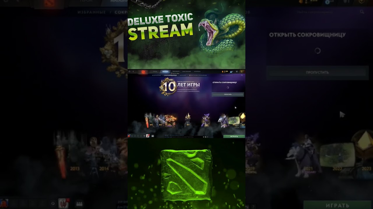 выпала личность на мирану и сет на войда? 