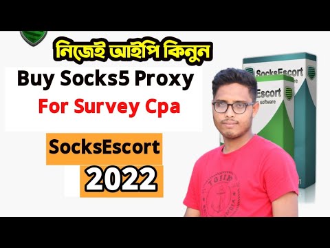 Buy Socks5 Proxy From SocksEscort 2022।। Best Socks Proxy Server For Survey Cpa