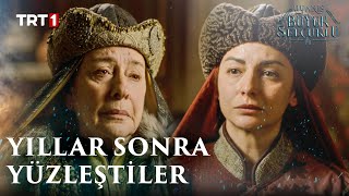 Yıllar Sonra Yüzleştiler - Uyanış Büyük Selçuklu 16. Bölüm