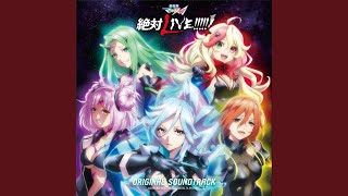 劇場版マクロスΔ 絶対LIVE!!!!!!」オリジナルサウンドトラック - YouTube