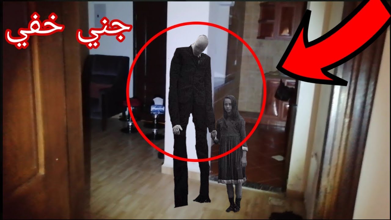مغامرتي في غرفة رقم 207 فندق ملعون (Hotel Room207) رعب YouTube مغامرتي في غرفة رقم 207 فندق ملعون (Hotel Room207) رعب YouTube
