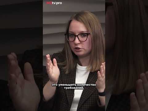 Как быстро найти