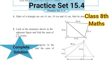 Practice Set 15.4 class 8 maths | chapter 15 Area practice set 15.4std 8th