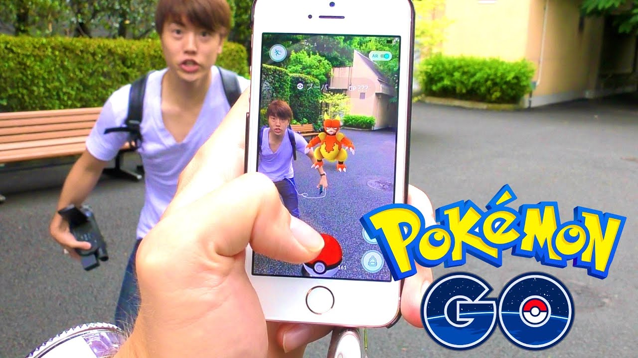 ポケモンgoで上野動物園を探索 Pokemon Go In Japan Pds Youtube ポケモンgoで上野動物園を探索 Pokemon Go In Japan Pds Youtube