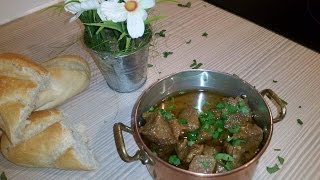 klaya tunisienne de veau قلاية تونسية باللحم