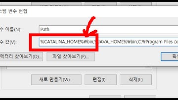 Webjjang Web ver.2021.01 01-03 웹표준 - 개발환경 02(웹짱과 함께하는 웹표준-화면구현)