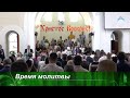 ц. "Преображение", г. Харьков, выпуск христианского колледжа, 23.05.2021