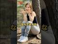 好きな女と山登りした！