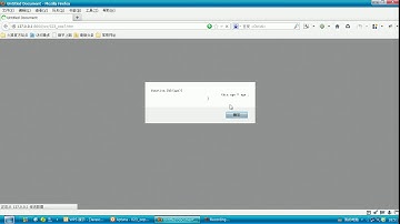 24 尚学堂科技 javascript视频教程 白贺翔 面向对象程序设计原型【七】深入解析原型继承的概念