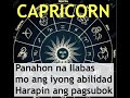 ♑ CAPRICORN ♑ HULA KAPALARAN*PANAHON NA ILABAS MO ANG IYONG ABILIDAD・HARAPIN ANG PAGSUBOK