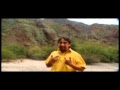 Gaston Cordero - La flor del Pago