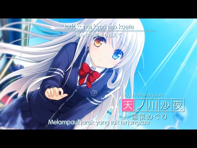 見上げてごらん、夜空の星を OP2+Lyrics - Winter Diamond - YouTube