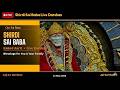 🔴 Shirdi Sai Baba LIVE Darshan | Kakad Aarti 🙏 Blessings | 15 May 2026