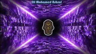 كاجولوه روشنوه - ريمكس توزيع محمد اشرف 2023 - ع الدرامز