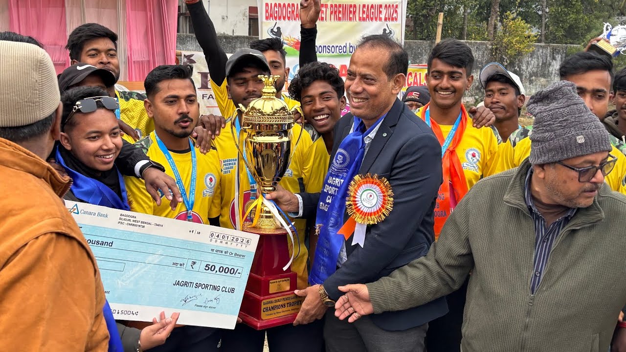 Bagdogra Cricket Premier League 2026 