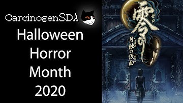 Fatal Frame: Mask of the Lunar Eclipse (Wii) Playthrough - Part 1 (Halloween Horror Month 2020)