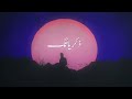 Mhaster ذكرياتك 2022 Mhaster ذكرياتك 2022